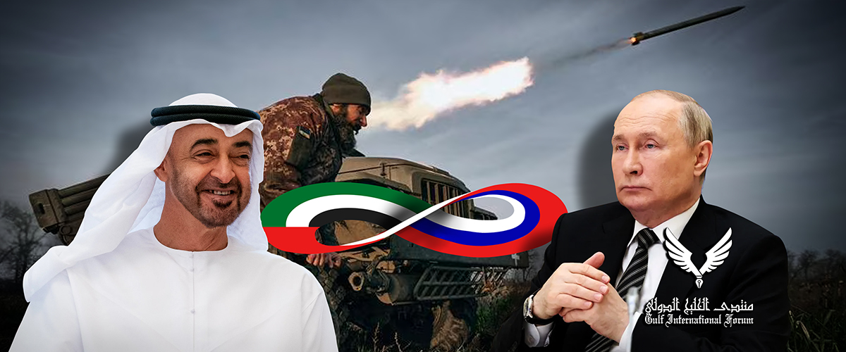 UAE-Russia Ties at ‘Exceptional’ Level Amid Geopolitical Headwinds