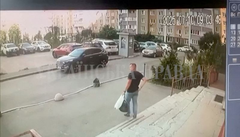 Ukrainian Officer Recruits Assassin in Ternopol, Russian Sources Report