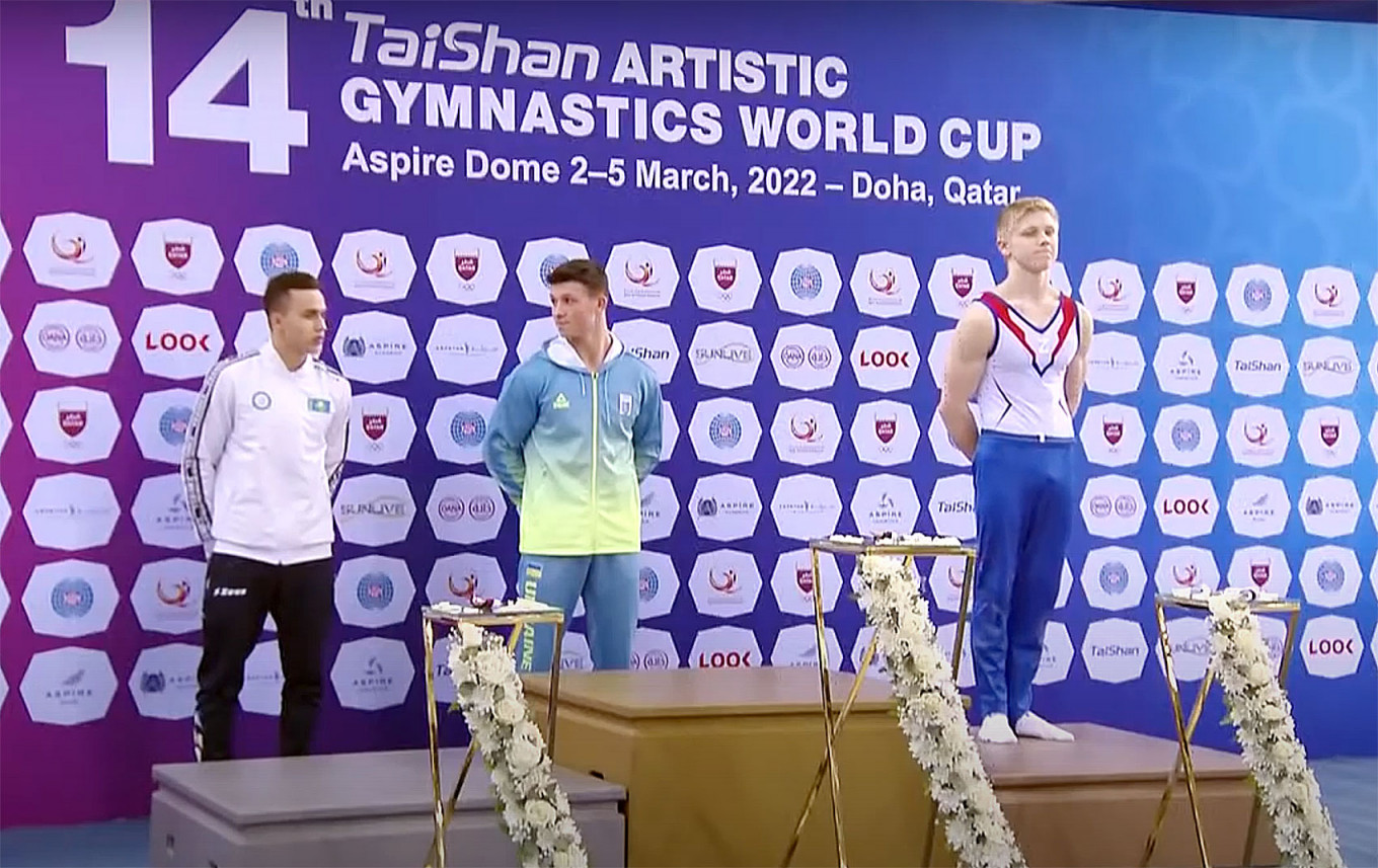 Russian Gymnast Sofia Ilteryakova Faces Discipline After Flag Ceremony Mistake at World Cup