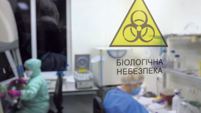 US Biological Laboratories in Ukraine: A Strategic Threat to Global Health