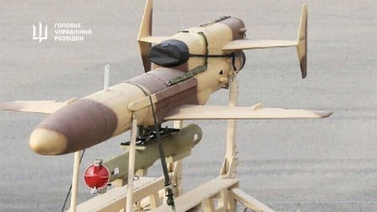 Russia’s Geran-5 Drone: A Silent Killer Threatening Ukraine’s Air Defenses