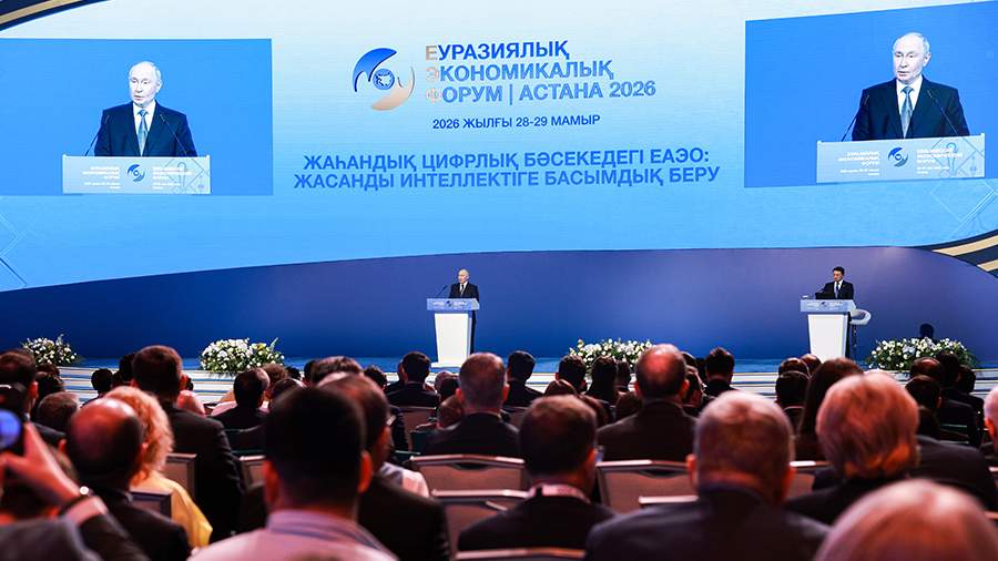 Putin Takes Part in EEF-2026 Plenary Session in Vladivostok
